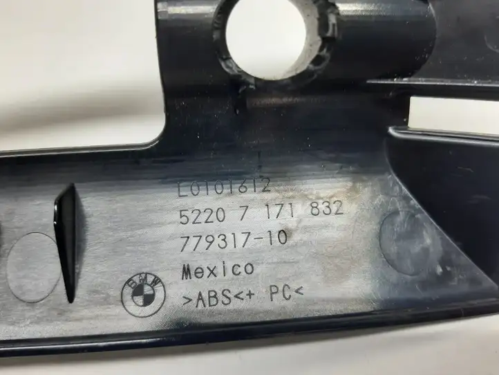 BMW X5 E70   7171832 Отделка рельса задних сидений