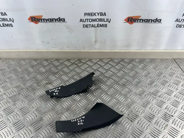 Kia Sorento (2014 - 2017)  86154C5000 Накладки стеклоочистителей (жабо)