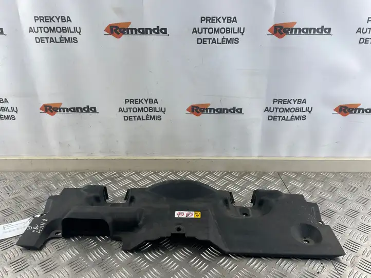 Toyota RAV 4 (XA50) (2018 - ) 1668125020 Накладка замка капота — фото 1