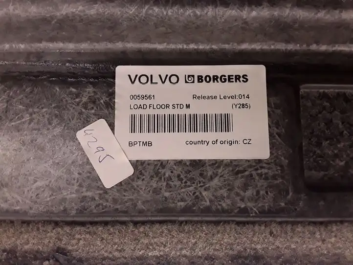 Volvo V70 (2007 - 2013) 0059561 Пол багажника — фото 3