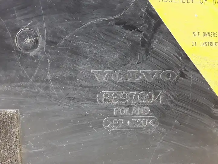 Volvo XC90 (2002 - 2006) 8697004 Ящик аккумулятора — фото 2