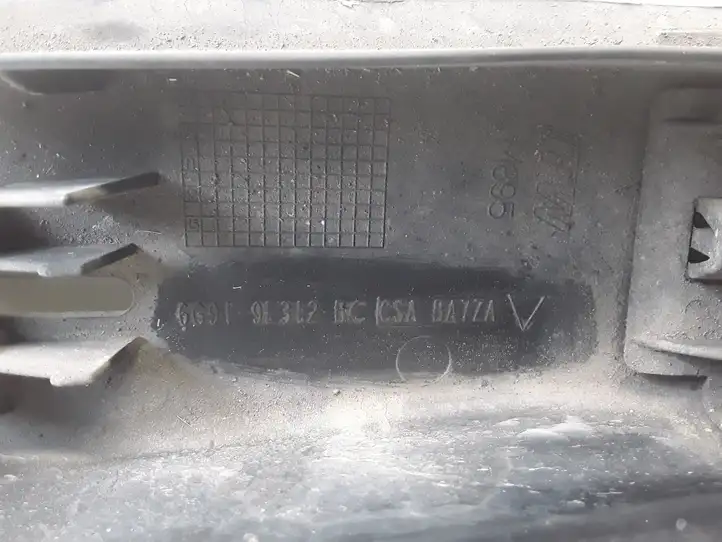 Volvo S80 (2009 - 2013) 6G9N9S282DA Защита днища — фото 3