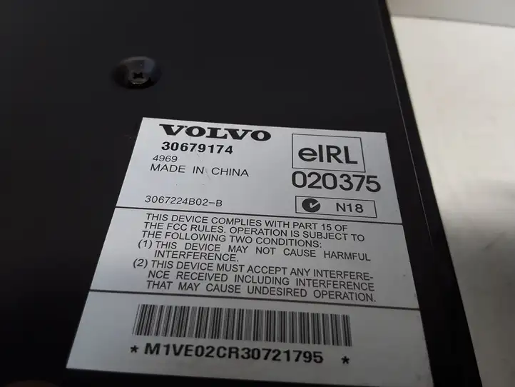 Volvo XC90 (2002 - 2006) 8666661 Комплект аудиосистемы — фото 5