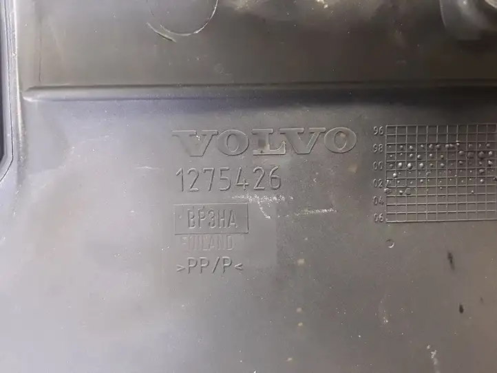 Volvo XC90 (2002 - 2006) 1275426 Крышка двигателя декоративная — фото 3