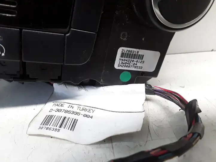 Volvo V60 (2013 - 2018) 31288318 Кронштейн блока ABS — фото 2