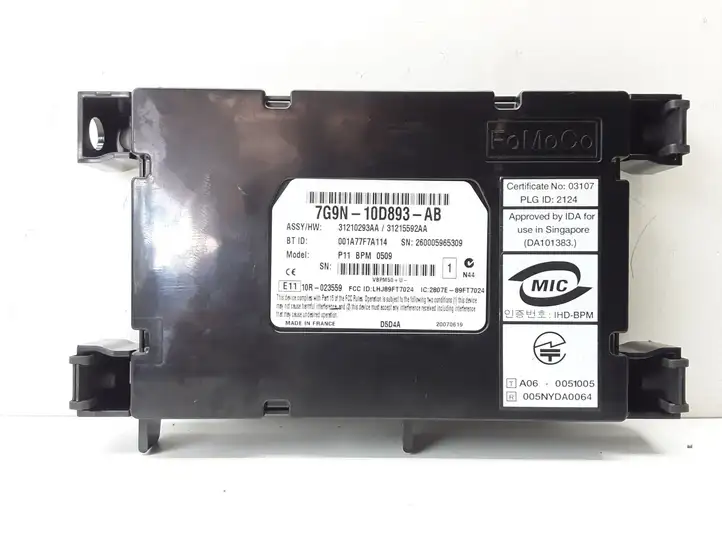 Volvo XC70 (2007 - 2013) 7G9N10D893AB Bluetooth модуль — фото 1
