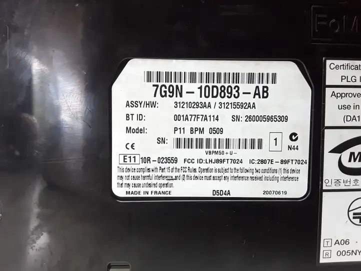 Volvo XC70 (2007 - 2013) 7G9N10D893AB Bluetooth модуль — фото 2