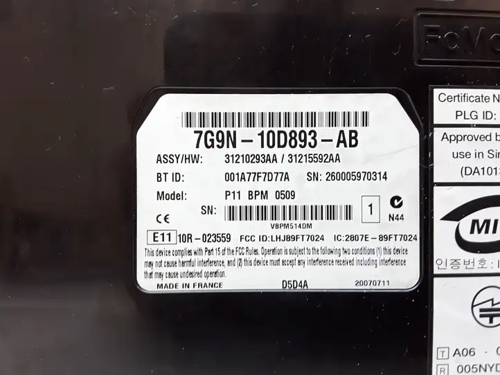 Volvo XC70 (2007 - 2013) 7G9N10D893AB Bluetooth модуль — фото 2