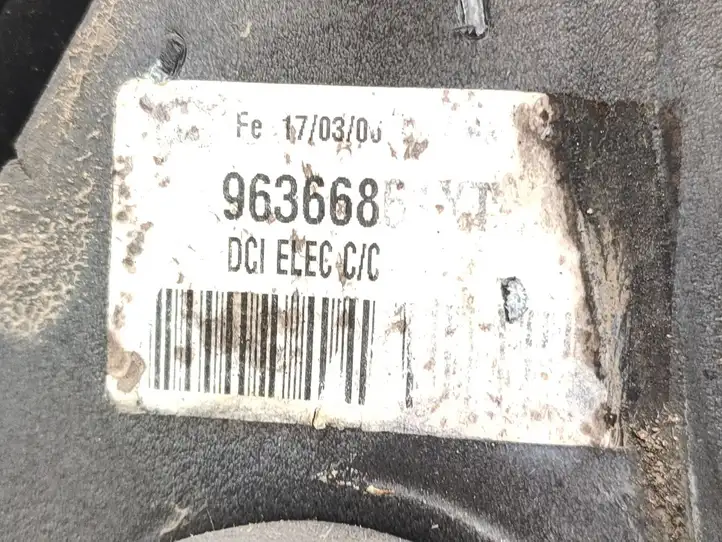 Citroen Berlingo (2003 - 2007) 96366861XT Боковое зеркало с электроприводом — фото 7