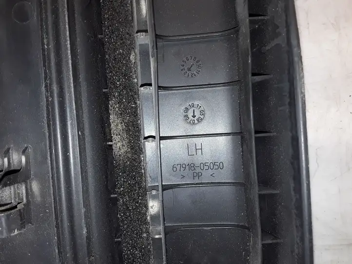 Toyota Avensis T250 (2006 - 2009) 6791805050 Внутренняя отделка заднего порога — фото 8