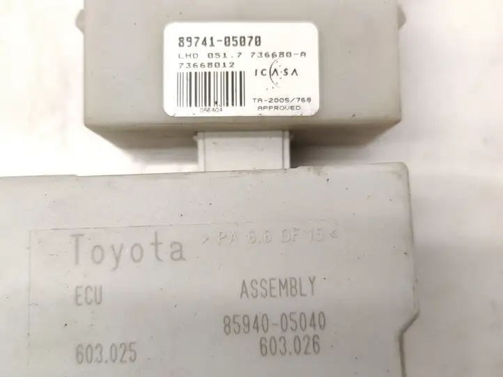 Toyota Avensis T250 (2006 - 2009) 8966105B20 Комплект системы зажигания — фото 12