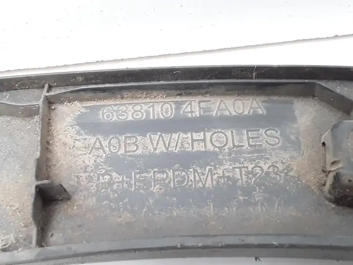 Nissan Qashqai (2013 - 2017) 638104EA0A Накладка колесной арки — фото 9