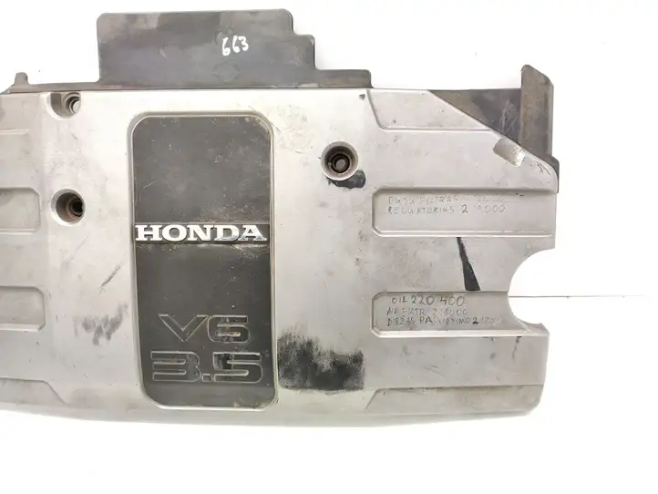 Honda Legend III KA9 (1996 - 2006) 32121P5A0100 Крышка двигателя декоративная — фото 1