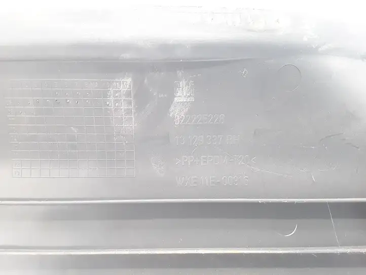 Opel Zafira B (2003 - 2006) 13129337 Внутренняя отделка заднего порога — фото 6