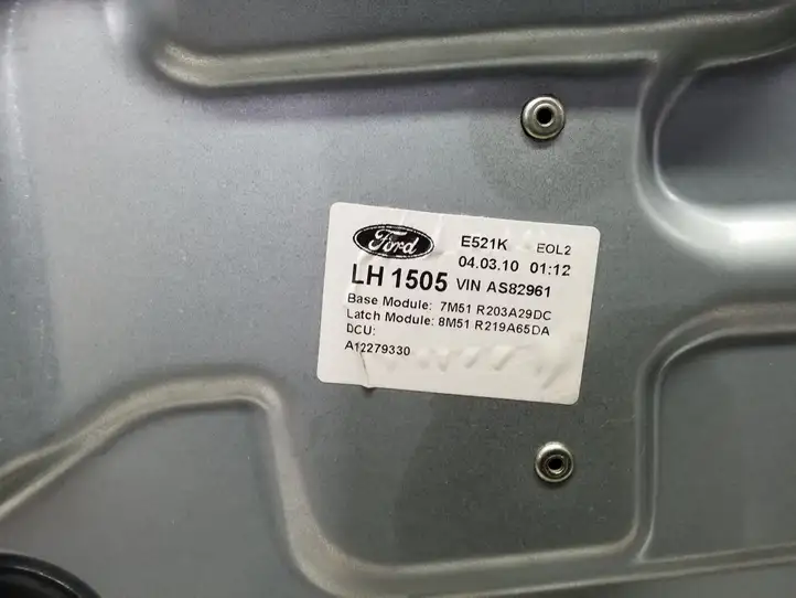 Ford Kuga I (2008 - 2012) Дверь — фото 6
