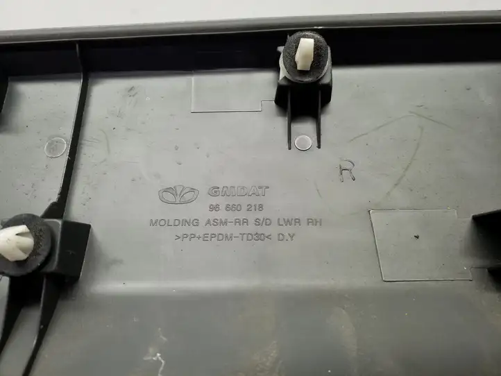 Opel Antara (2011 - 2017) 96660218 Молдинги задней двери — фото 3
