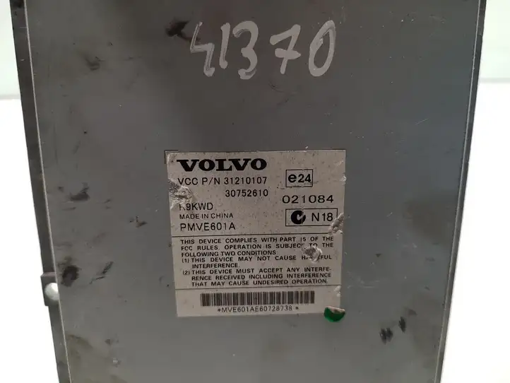 Volvo C70 (2005 - 2009) 31210107 Усилитель звука — фото 4