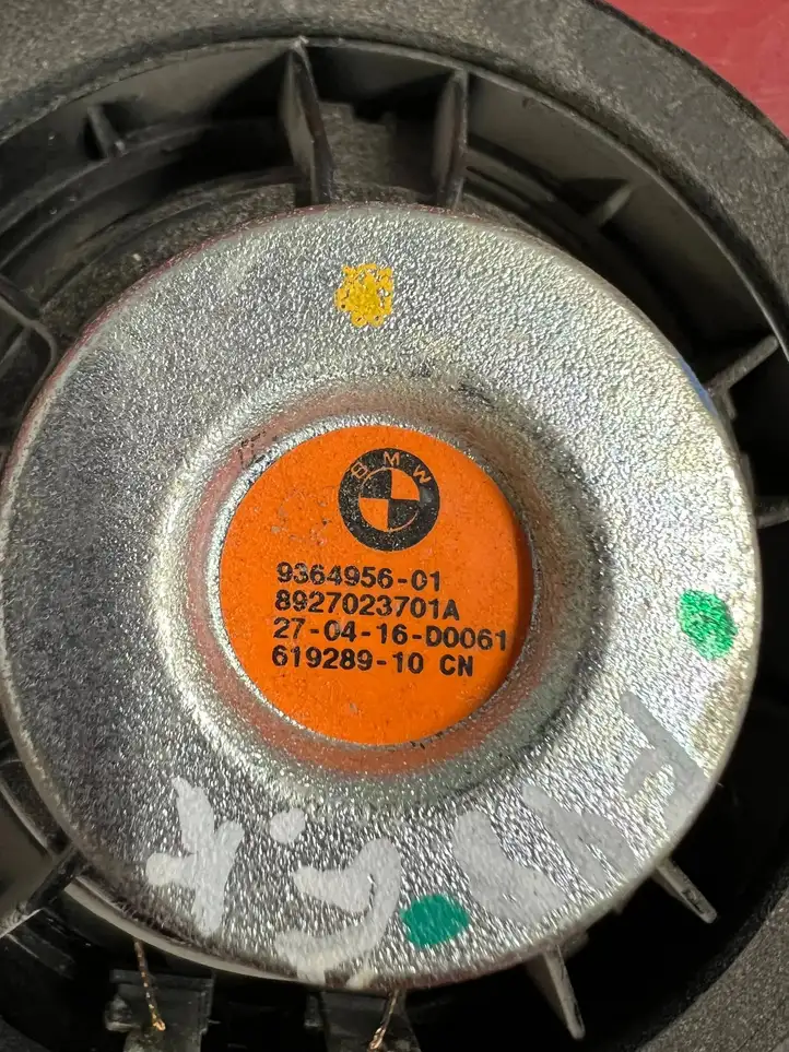 BMW X1 F48 F49 (2015 - 2022) 9364956 Динамики задних дверей — фото 3