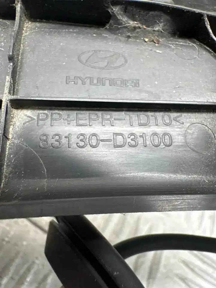 Hyundai Tucson TL (2015 - ) 83130D3100 Прочая отделка багажника — фото 3