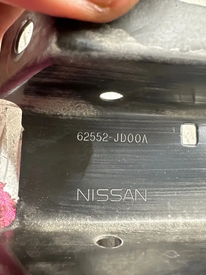Nissan Qashqai (2010 - 2013) 62552JD00A Прочие внешние детали — фото 3