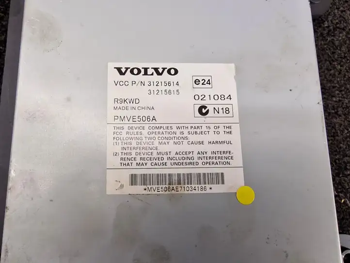 Volvo S80 (2006 - 2009) 31215614 Усилитель звука — фото 2