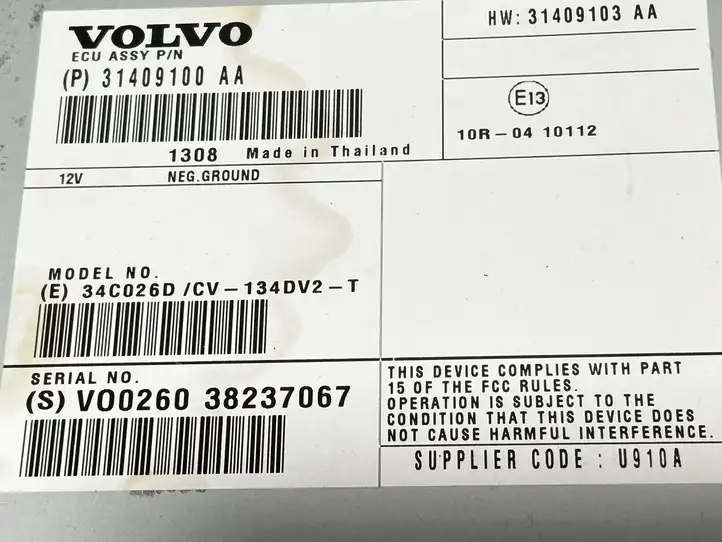 Volvo S60 (2013 - 2018) 31409100AA Усилитель звука — фото 2