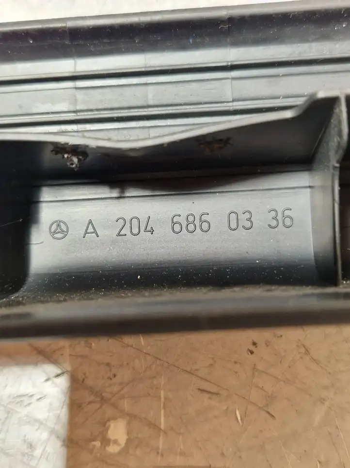 Mercedes-Benz C W204 (2007 - 2014) A2046860336 Внутренняя отделка заднего порога — фото 4