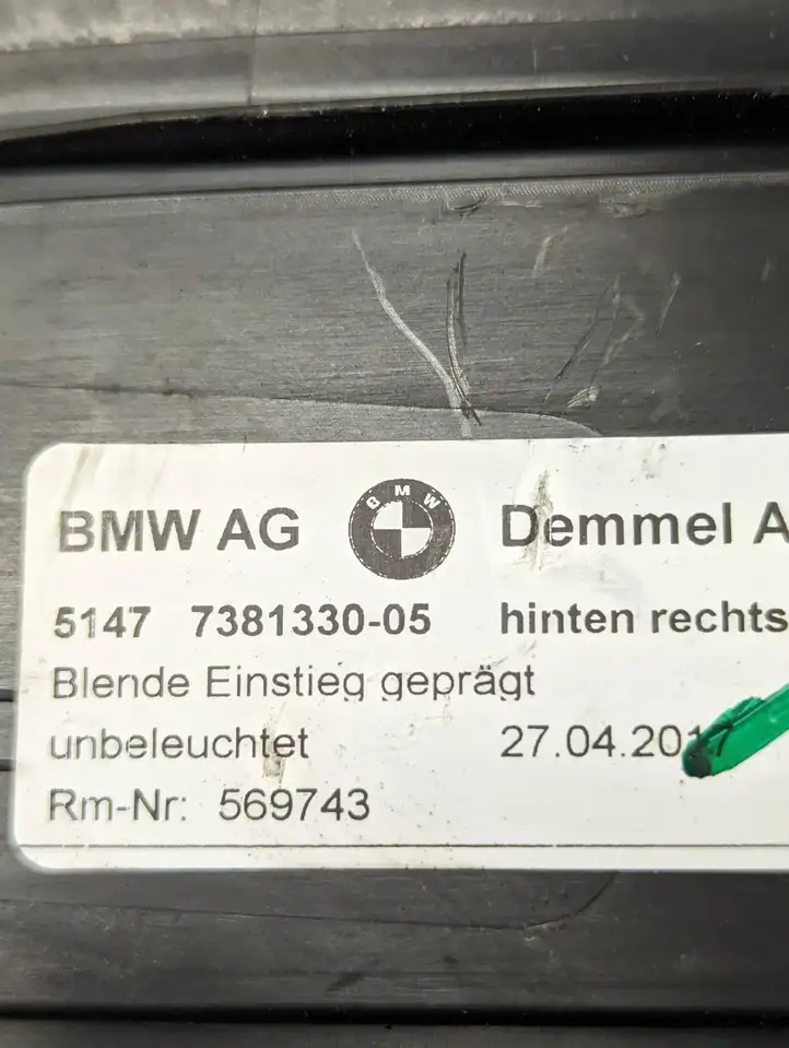 BMW 5 G30 G31 (2016 - ) 7381330 Наружная отделка заднего порога — фото 3
