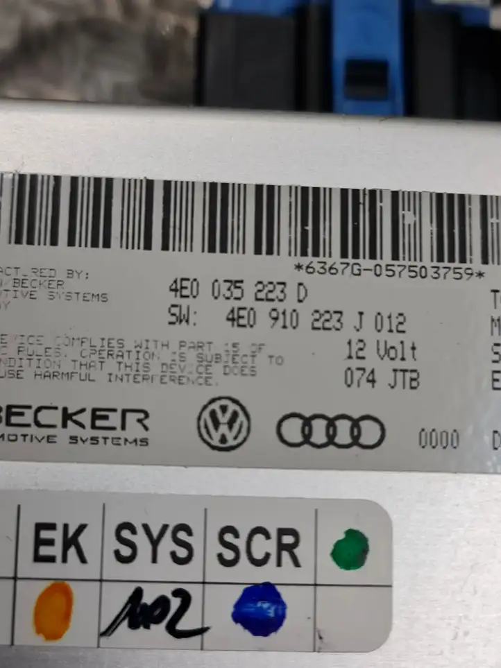 Audi A8 S8 D3 4E (2005 - 2007) 4E0035223D Усилитель звука — фото 5