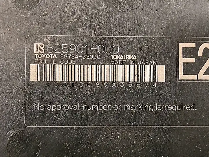 Lexus NX (2014 - 2017) 8978433020 Блок иммобилайзера — фото 3
