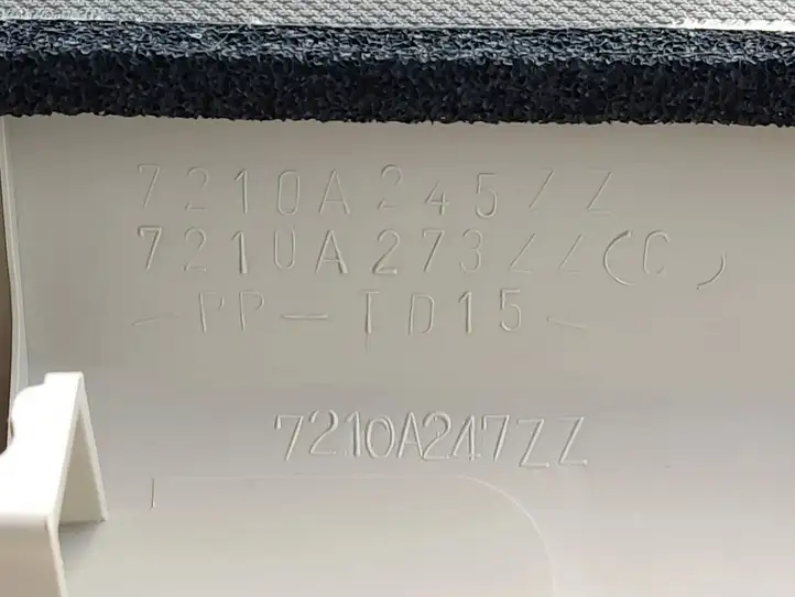 Mitsubishi Outlander (2018 - 2021) 7210A247ZZ Прочие детали салона — фото 4