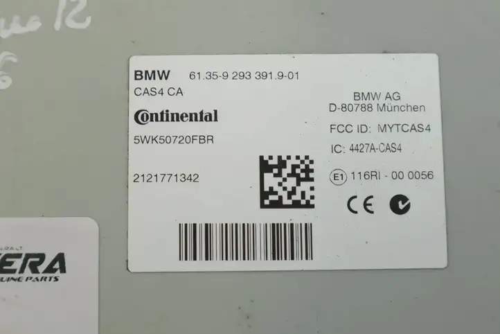 BMW 5 GT F07 (2010 - 2017) 7644134 Комплект системы зажигания — фото 5
