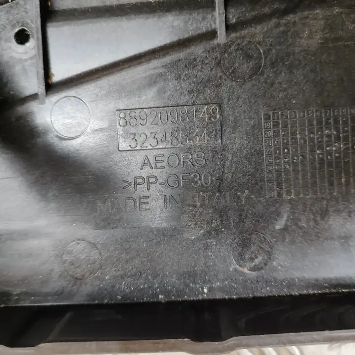 Volvo XC40 (2017 - ) 32348533 Ящик аккумулятора — фото 11