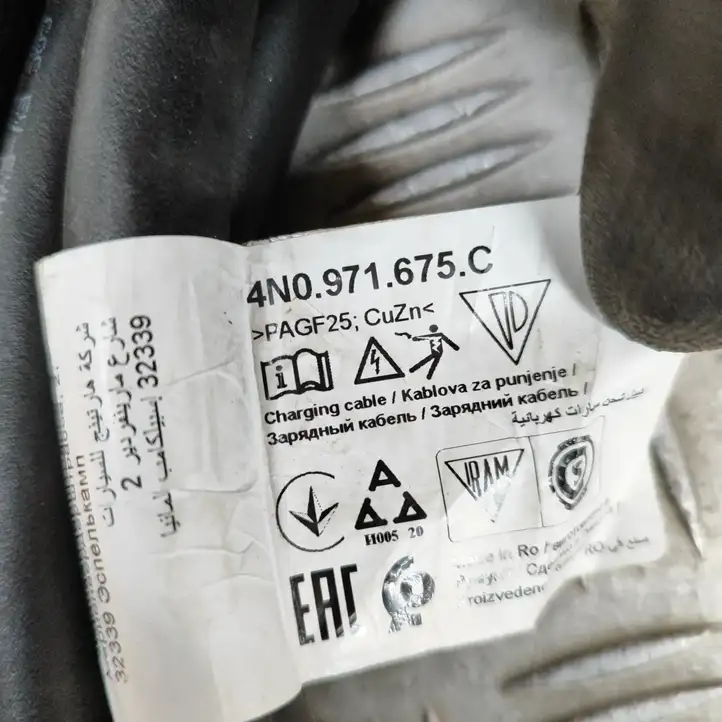 Volkswagen ID.4 (2020 - ) 4N0971675C Кабель для зарядки электромобилей — фото 6