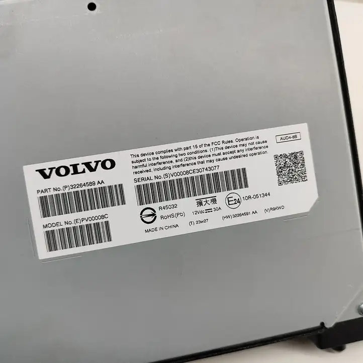 Volvo XC40 (2017 - ) 32264589 Усилитель звука — фото 8