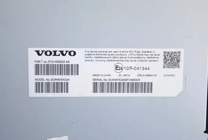 Volvo XC90 (2014 - 2019) 31456202 Усилитель звука — фото 6