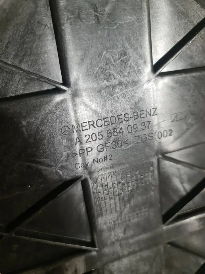 Mercedes-Benz C W205 (2014 - 2021) A2056840937 Прочие внешние детали — фото 3