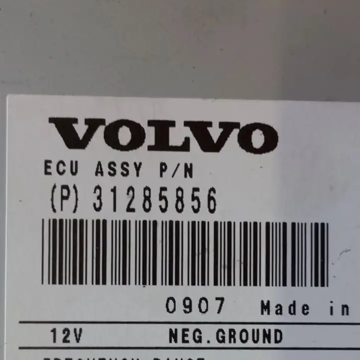 Volvo S80 (2006 - 2009) 31285856 Магнитола / мультимедийная система — фото 3
