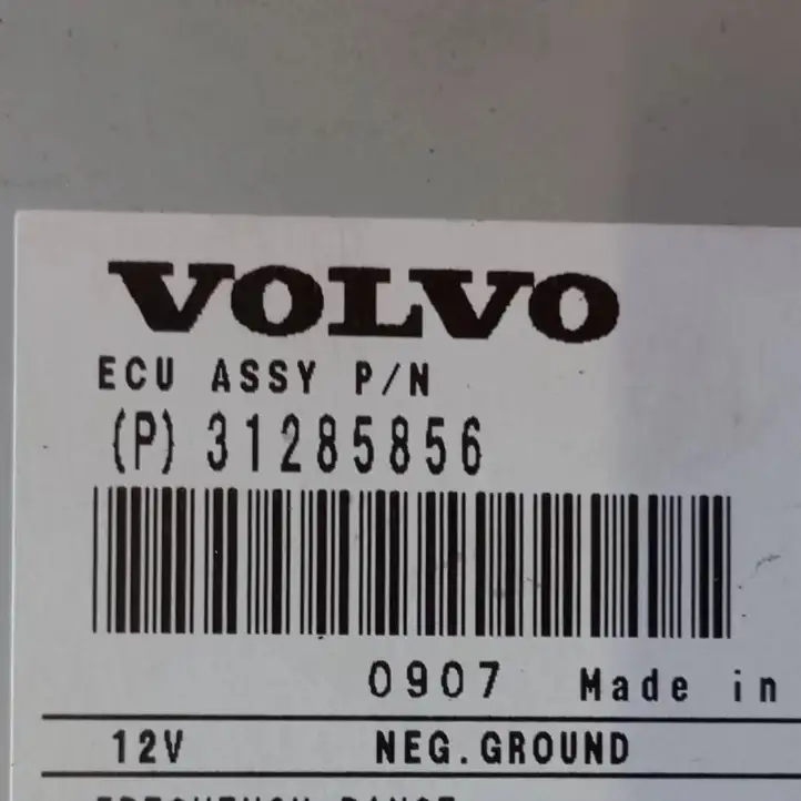 Volvo S80 (2006 - 2009) 31285856 Магнитола / мультимедийная система — фото 6