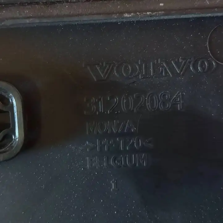 Volvo S60 (2010 - 2013) 31202084 Крышка ящика аккумулятора — фото 5