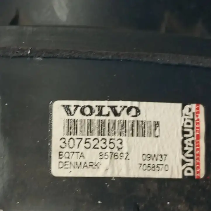 Volvo XC90 (2006 - 2014) 30752353 Динамики передних дверей — фото 5