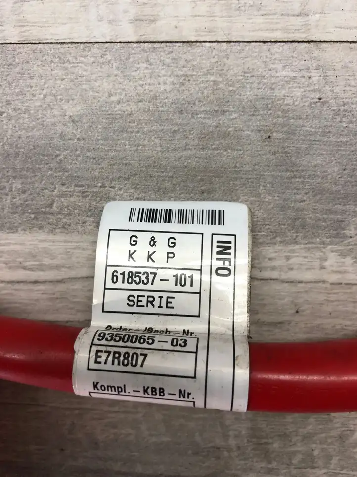 BMW 5 G30 G31 (2016 - ) 618537101 Плюсовой провод аккумулятора — фото 3