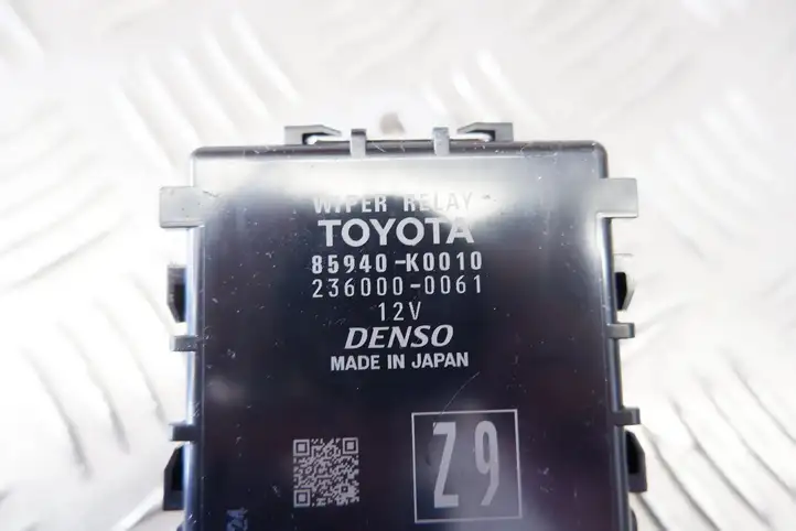 Toyota Yaris XP210 (2020 - ) 85940K0010 Реле стеклоочистителей — фото 2