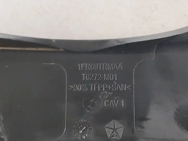 Jeep Wrangler (2007 - 2018) 1FR69TRMAA Обшивка рулевой колонки — фото 2