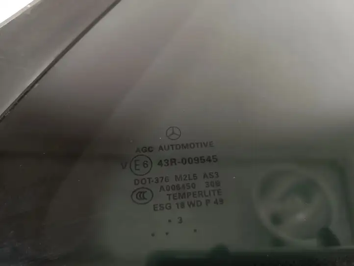 Mercedes-Benz ML W166 (2012 - 2017) A1667301455 Форточка двери — фото 4