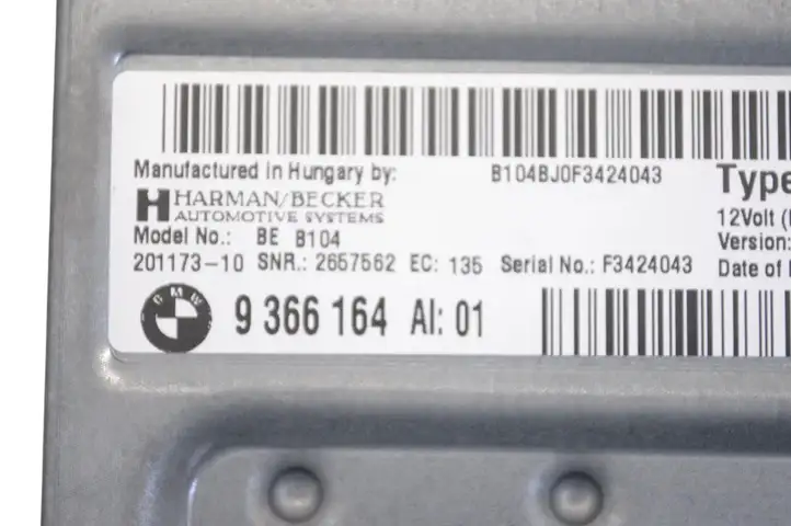 BMW 4 F32 F33 (2013 - 2017) 9366164 Усилитель звука — фото 6