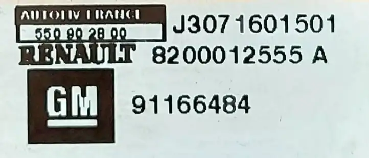 Renault Espace IV (2002 - 2006) 8200012555A Датчик удара SRS — фото 4