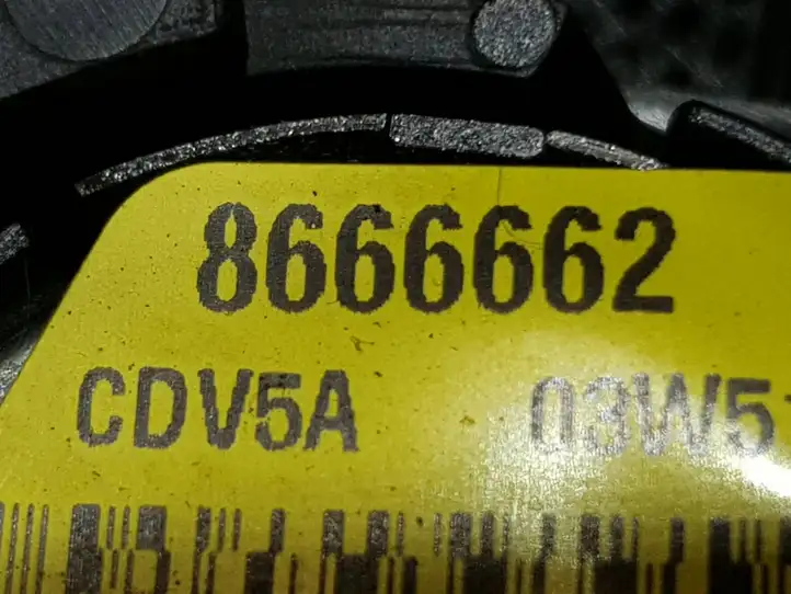 Volvo XC90 (2002 - 2006) 8666662 Динамики передних дверей — фото 5