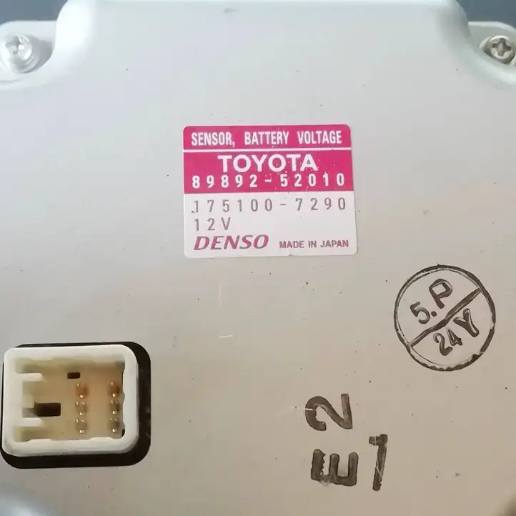 Toyota Prius (XW30) (2009 - 2015) 8989252010 Блок управления аккумулятором — фото 2