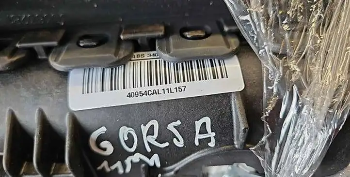 Opel Corsa D (2010 - 2014) 13213586 Подушка безопасности сиденья — фото 3